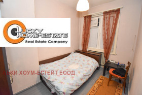 ������� 3-����� | Imot.bg � ����� ������ 4