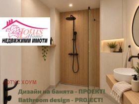 ������� 3-����� | Imot.bg � ����� ������ 15