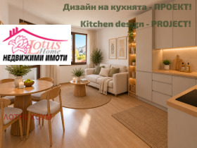 ������� 3-����� | Imot.bg � ����� ������ 12