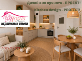 ������� 3-����� | Imot.bg � ����� ������ 13
