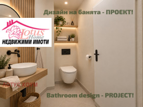������� 3-����� | Imot.bg � ����� ������ 14