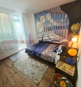 ������� ���������� | Imot.bg � ����� ������ 11