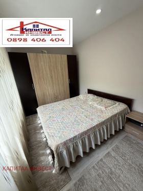 ������� ���� �� ���� | Imot.bg � ����� ������ 9