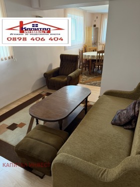 ������� ���� �� ���� | Imot.bg � ����� ������ 12