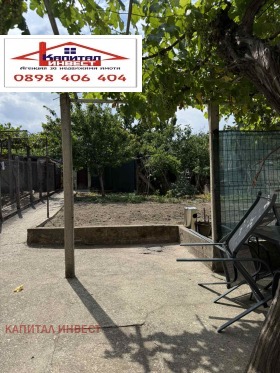 ������� ���� �� ���� | Imot.bg � ����� ������ 14