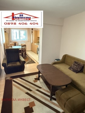 ������� ���� �� ���� | Imot.bg � ����� ������ 11