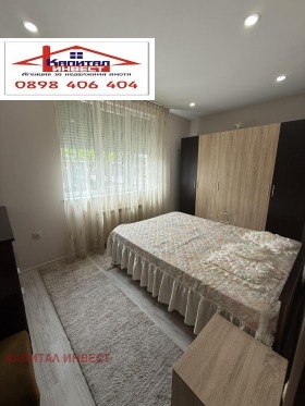 ������� ���� �� ���� | Imot.bg � ����� ������ 8