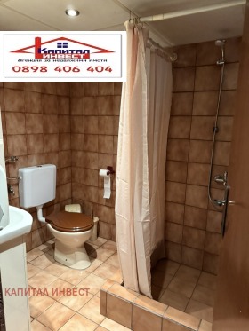 ������� ���� �� ���� | Imot.bg � ����� ������ 15