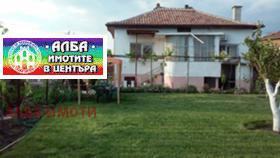 Продажба на имоти в гр. Меричлери, област Хасково - изображение 2 