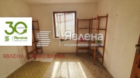 ������� ���� | Imot.bg � ����� ������ 7