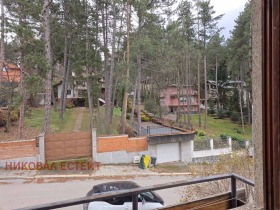 ������� ���� | Imot.bg � ����� ������ 15