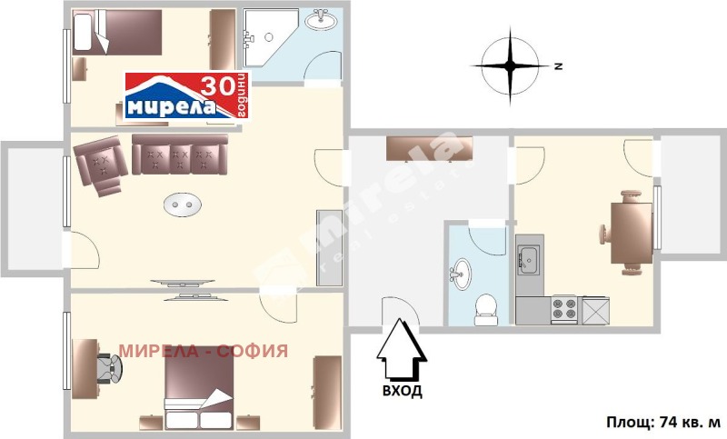 Na sprzedaż  2 sypialnie Sofia , Musagenica , 74 mkw | 55762935 - obraz [2]