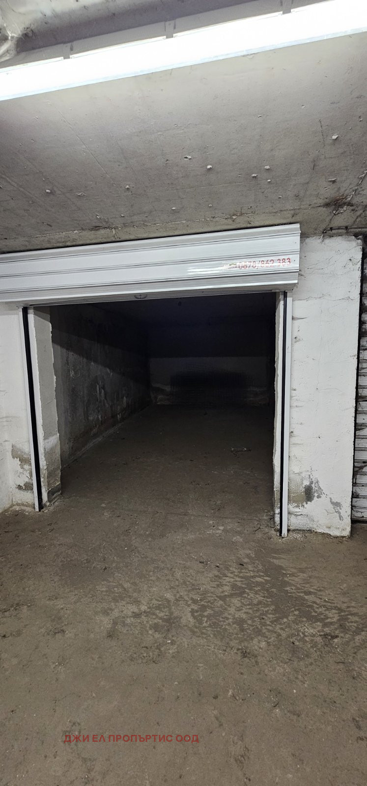 Продава  3-стаен град София , Люлин 10 , 160 кв.м | 44148334 - изображение [10]