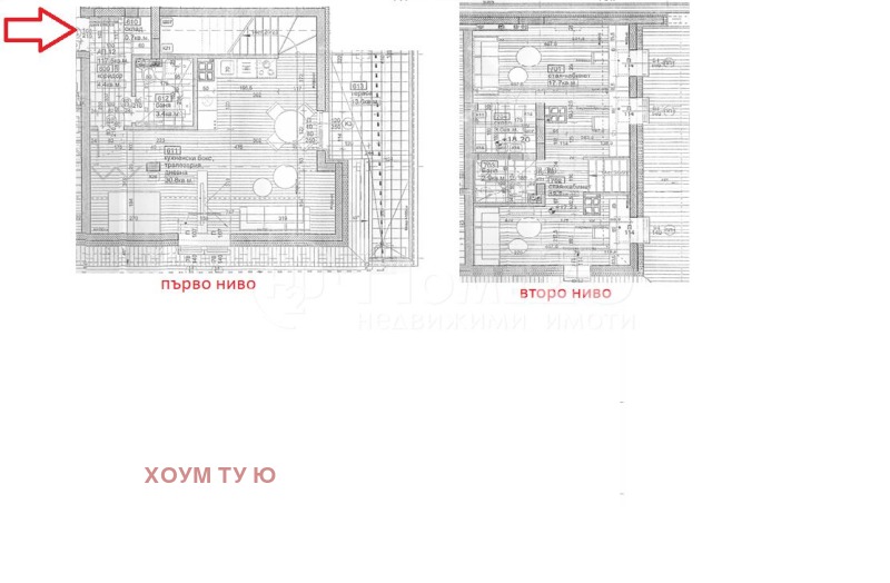 Продава  Мезонет град София , Левски , 132 кв.м | 52413362 - изображение [3]