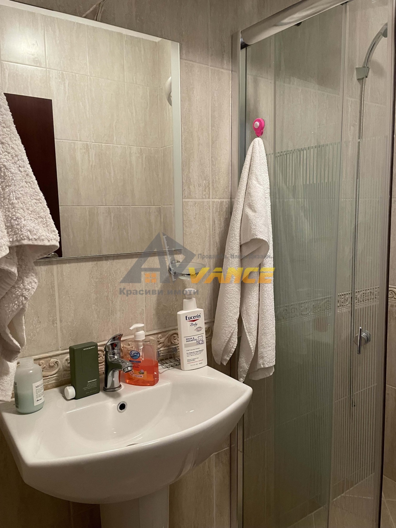 Продава 1-СТАЕН, с. Равда, област Бургас, снимка 8 - Апартаменти - 54641443