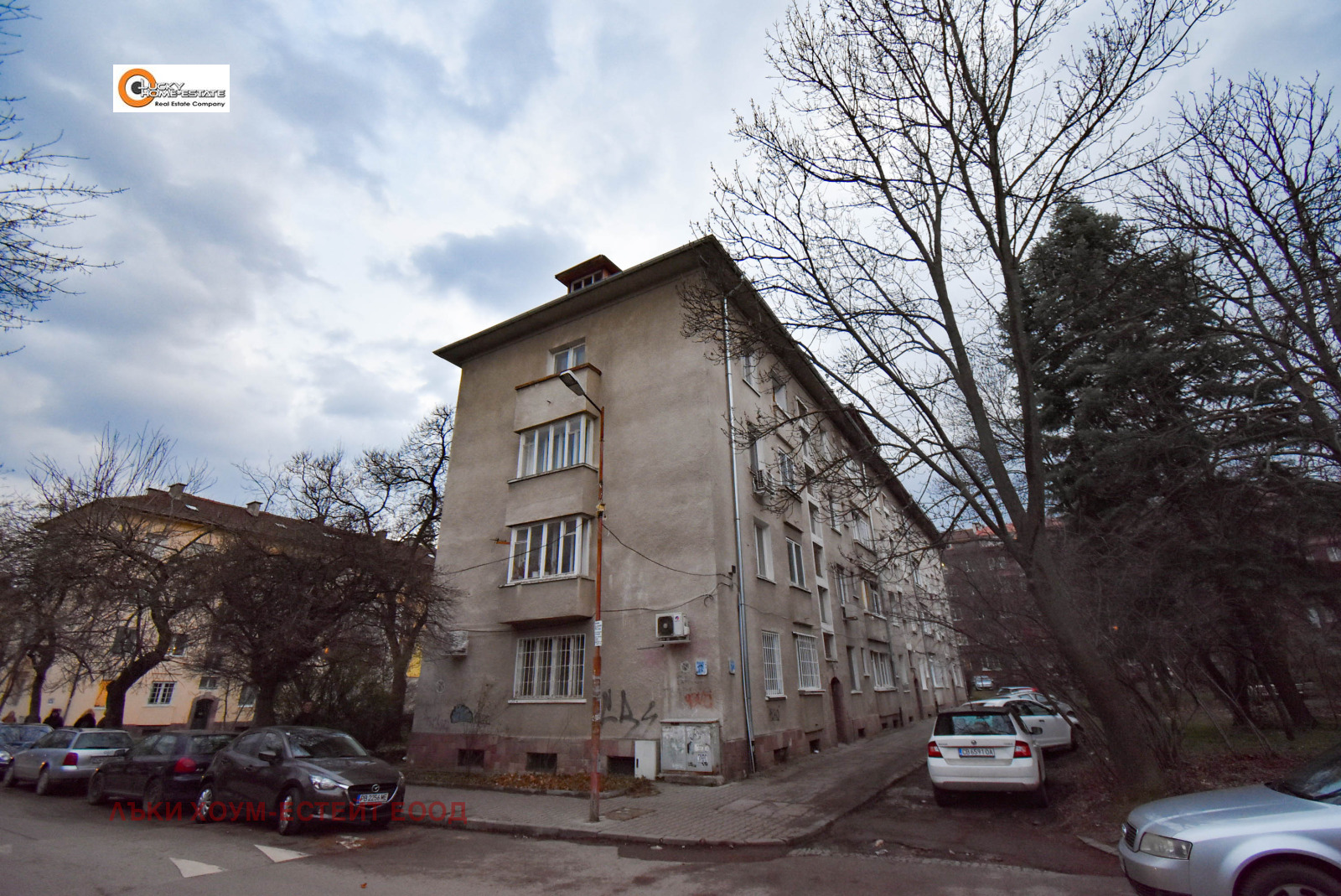 Продава 3-СТАЕН, гр. София, Лагера, снимка 7 - Апартаменти - 53737522