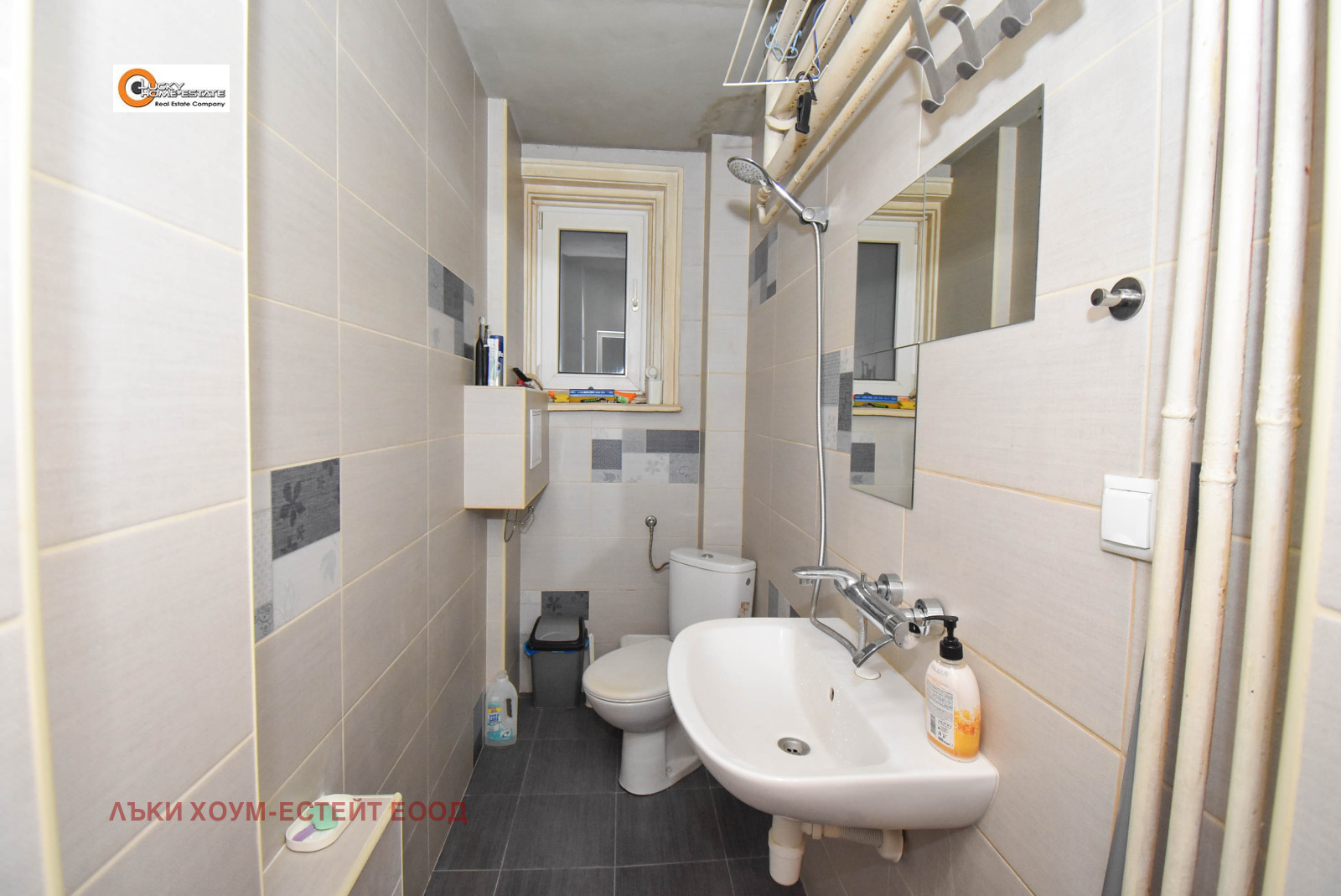 Продава 3-СТАЕН, гр. София, Лагера, снимка 6 - Апартаменти - 53737522