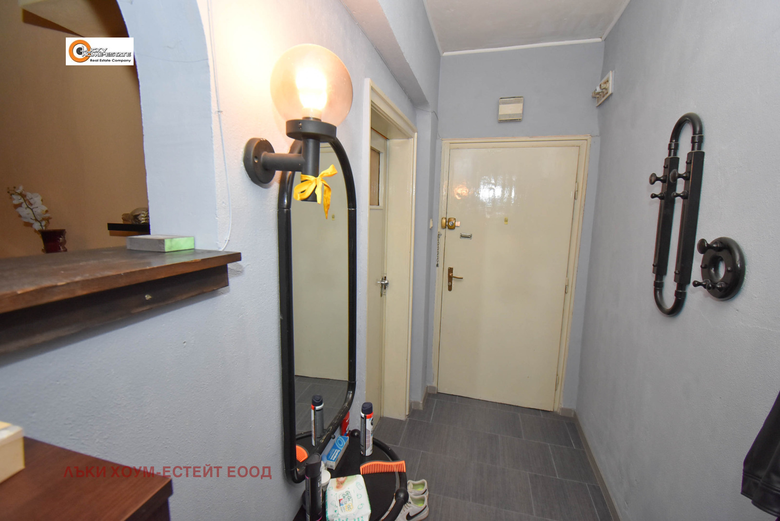 Продава 3-СТАЕН, гр. София, Лагера, снимка 3 - Апартаменти - 53737522