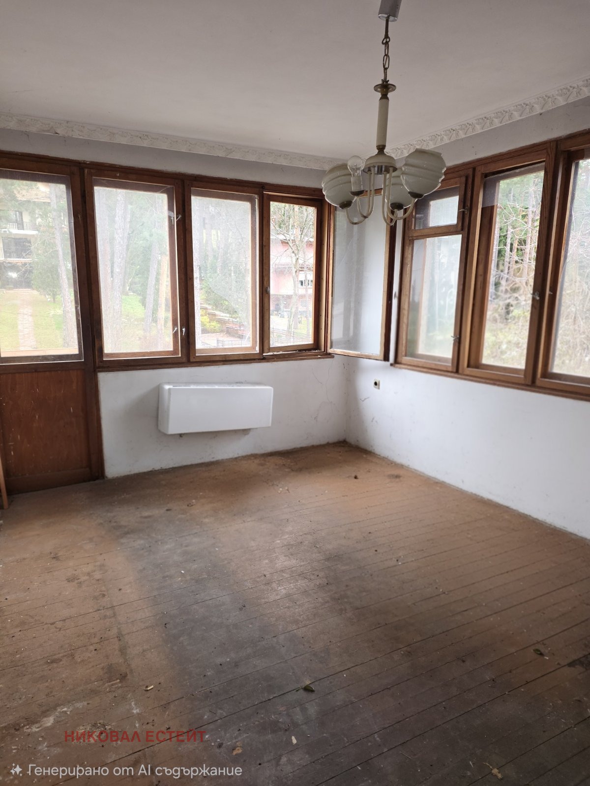 Продава КЪЩА, гр. София, гр. Банкя, снимка 4 - Къщи - 53720593