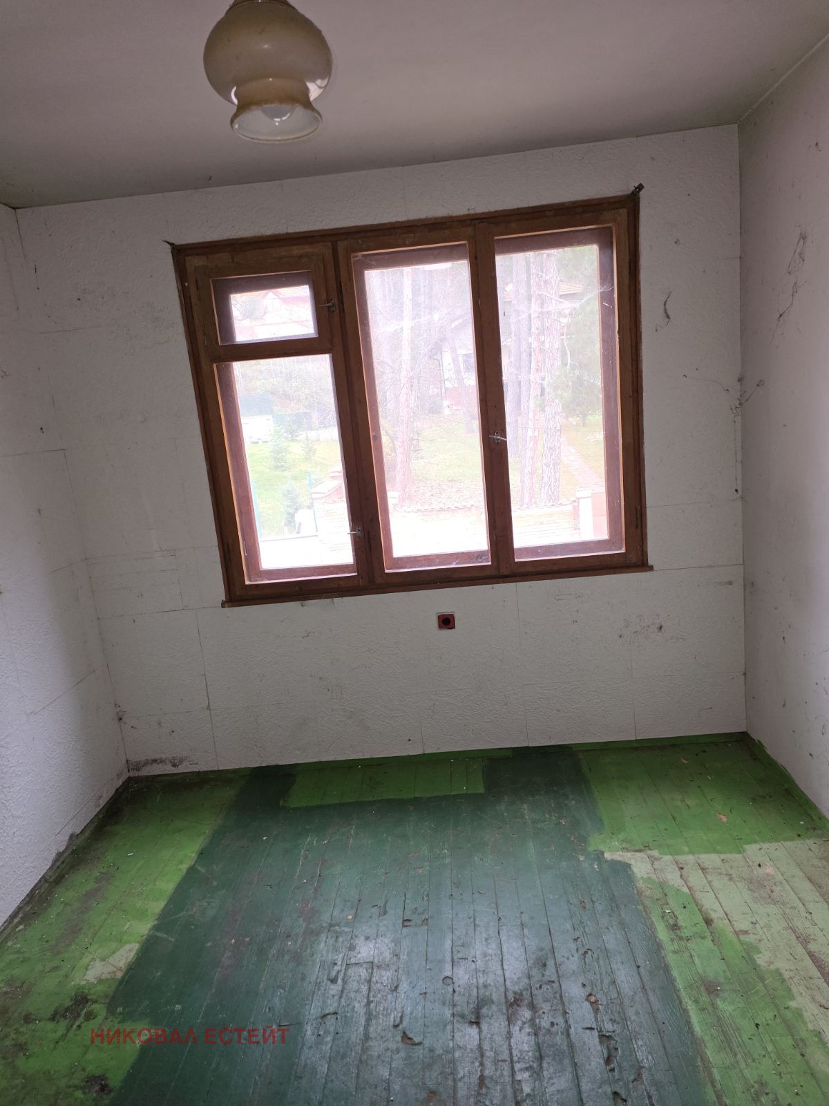 Продава КЪЩА, гр. София, гр. Банкя, снимка 2 - Къщи - 53720593