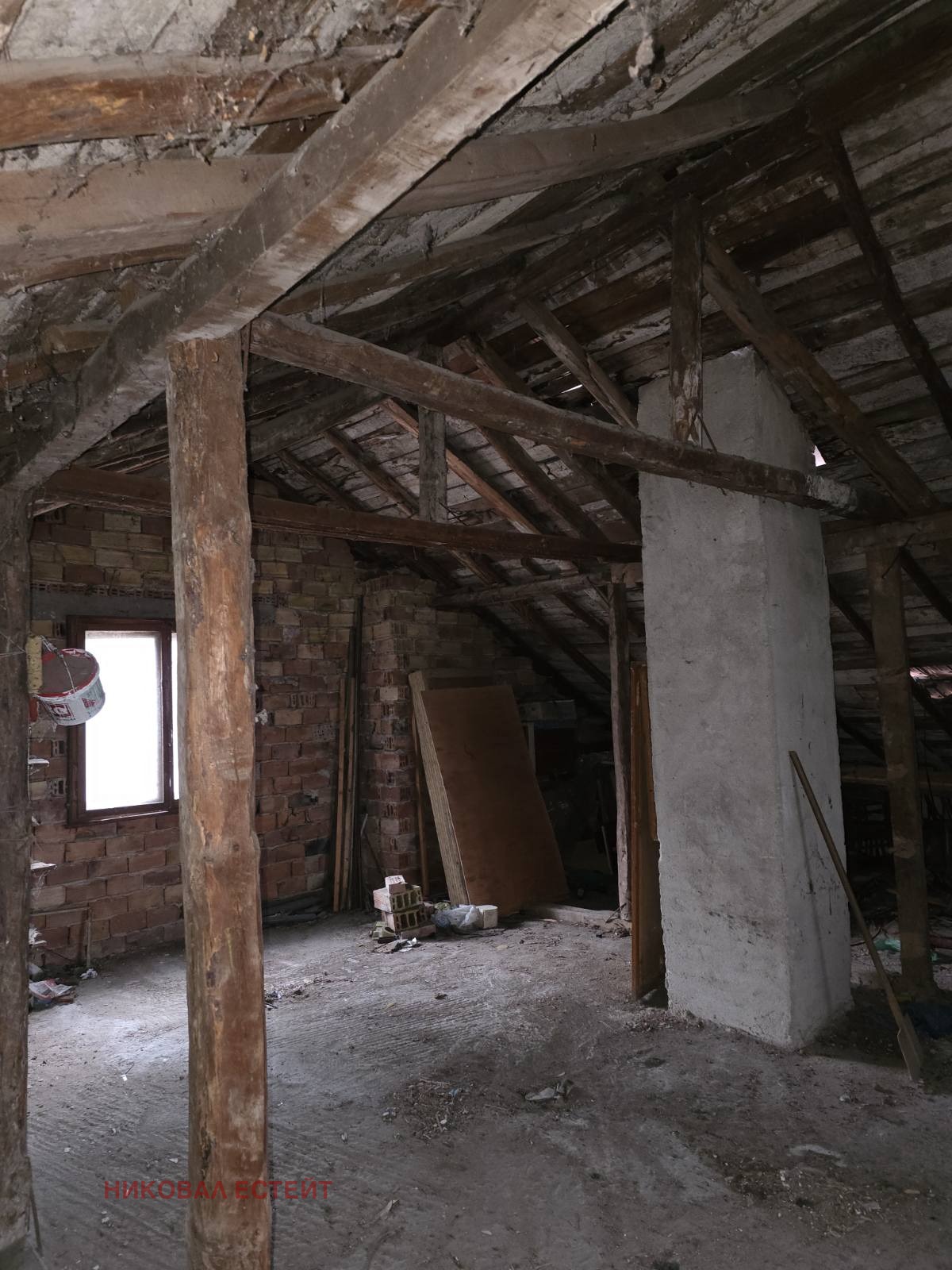 Продава КЪЩА, гр. София, гр. Банкя, снимка 11 - Къщи - 53720593