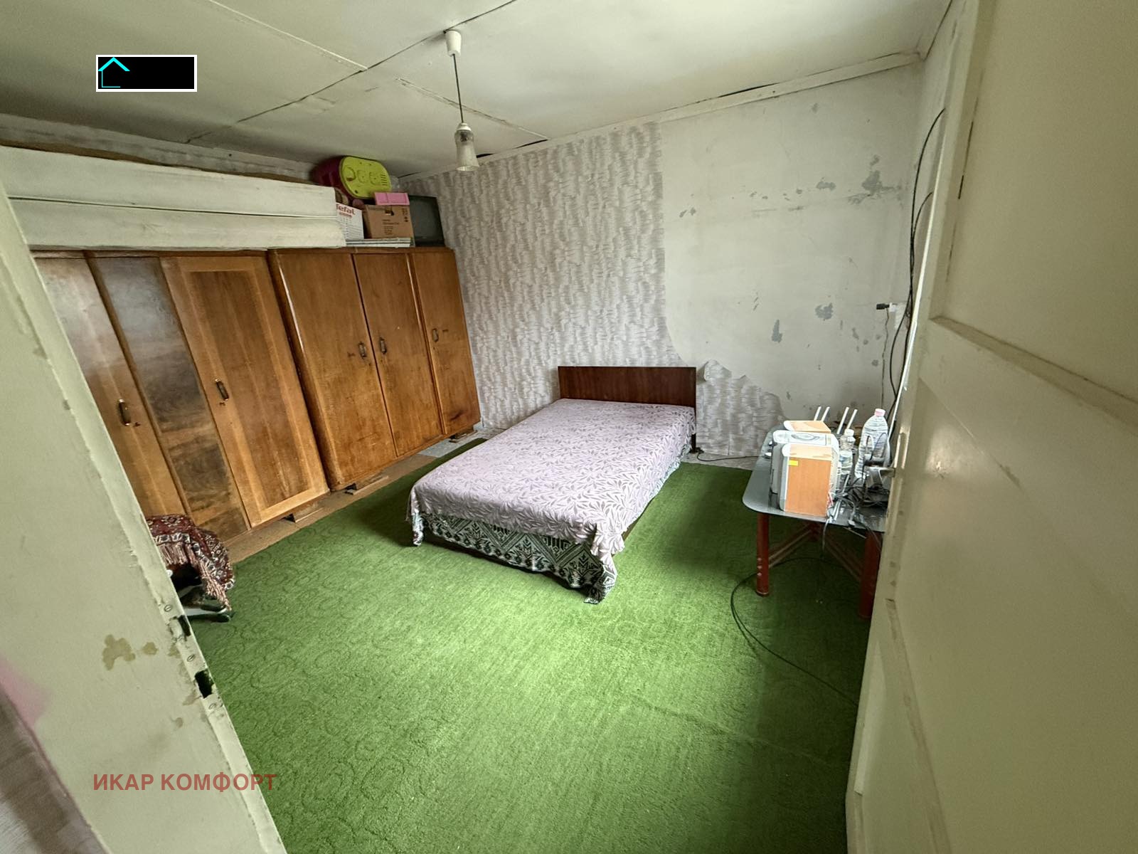 Продава КЪЩА, с. Иваново, област Русе, снимка 9 - Къщи - 54020463