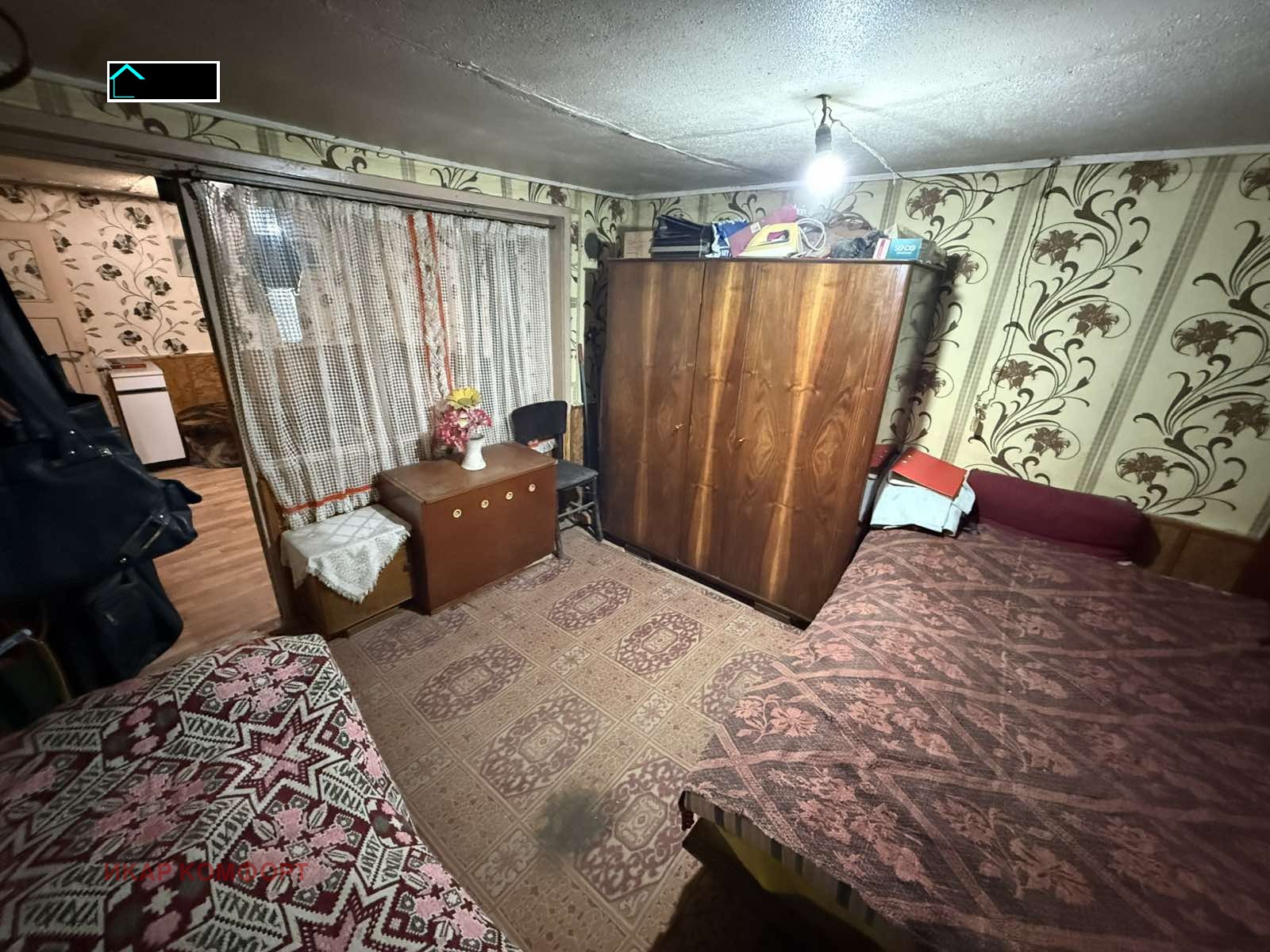 Продава КЪЩА, с. Иваново, област Русе, снимка 4 - Къщи - 54020463