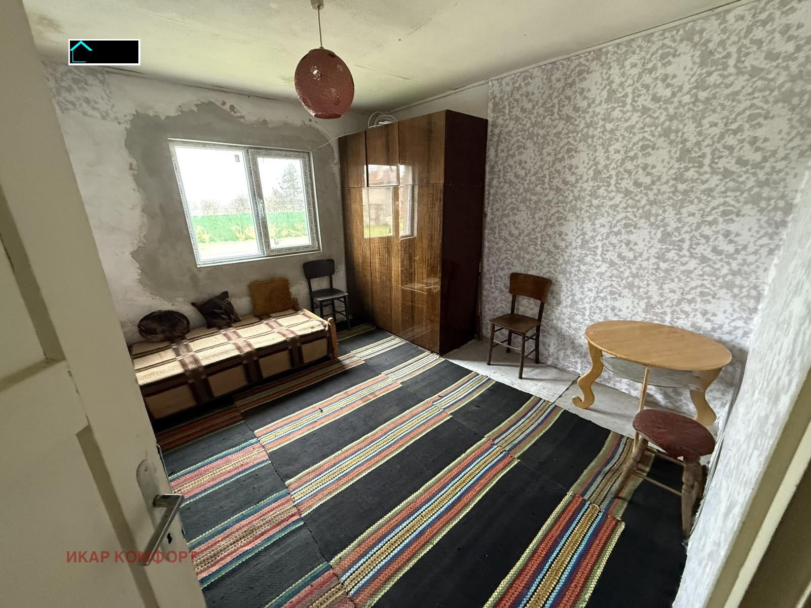 Продава КЪЩА, с. Иваново, област Русе, снимка 7 - Къщи - 54020463