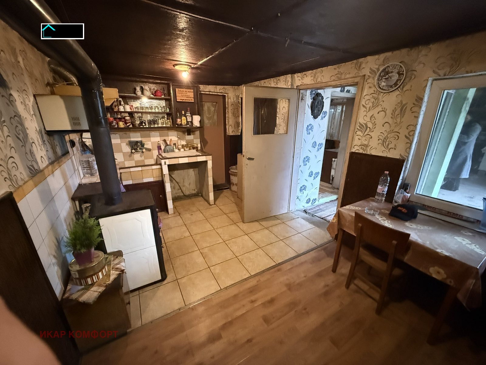 Продава КЪЩА, с. Иваново, област Русе, снимка 2 - Къщи - 54020463