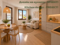 Продава 3-СТАЕН, гр. Варна, ХЕИ, снимка 12