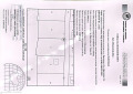 Продава ПАРЦЕЛ, гр. Драгоман, област София област, снимка 1