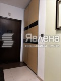 Продава 3-СТАЕН, град София, Лозенец • 448000 € / 876211.84 лв. • 24776380 10