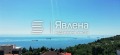 Продава 3-СТАЕН, град Варна, Галата • 225000 € / 440061.75 лв. • 69366955 14