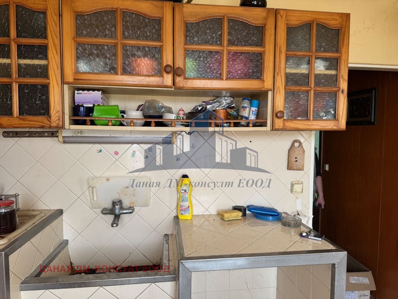 ������� 2-����� | Imot.bg � ����������� 5