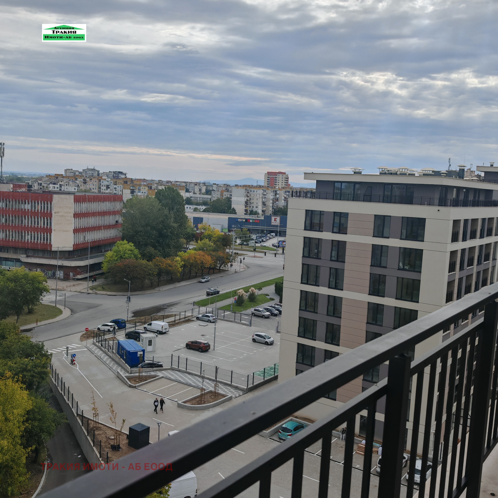 Продава 2-СТАЕН | Imot.bg — изображение 5