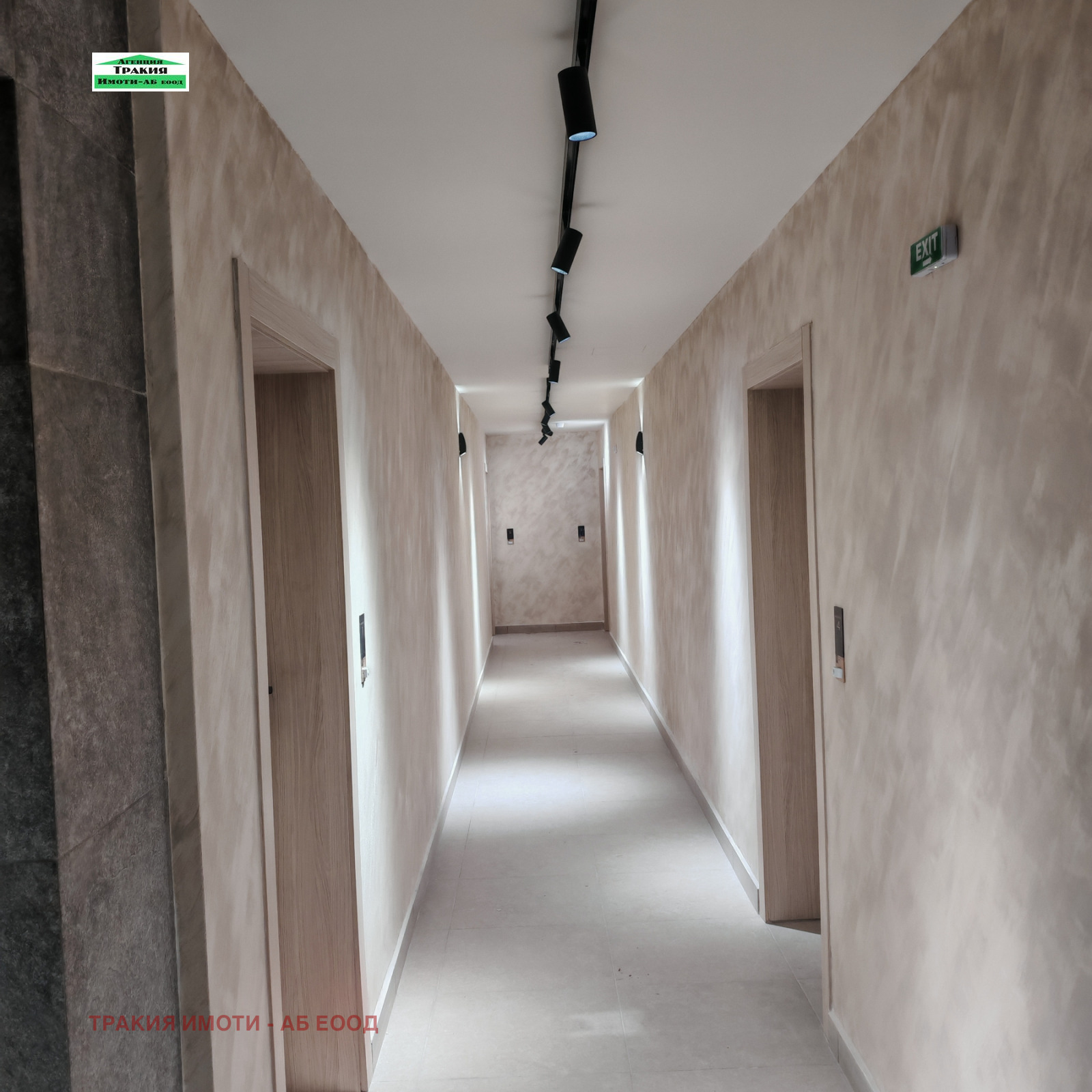 Продава 2-СТАЕН | Imot.bg — изображение 8