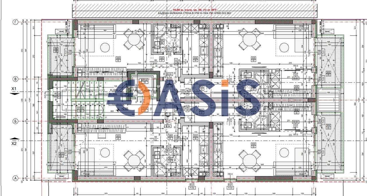 Продава 2-СТАЕН | Imot.bg — изображение 8