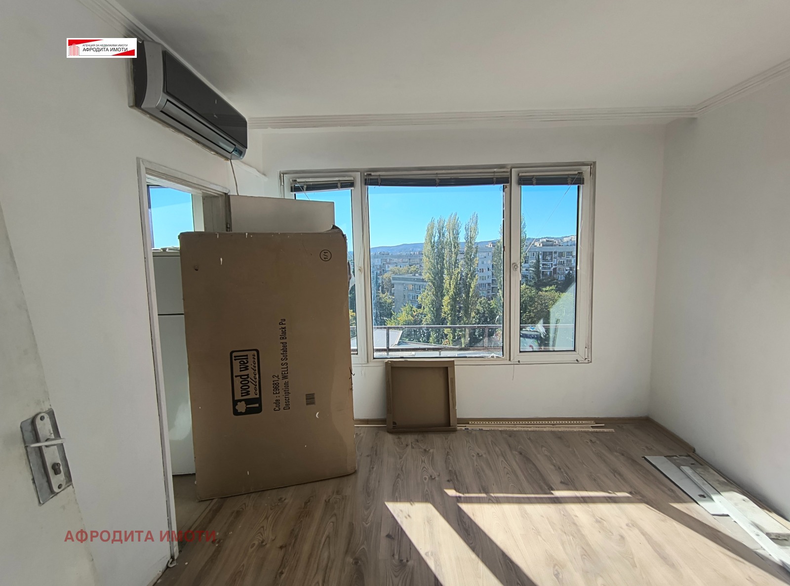 Продава 2-СТАЕН | Imot.bg — изображение 1