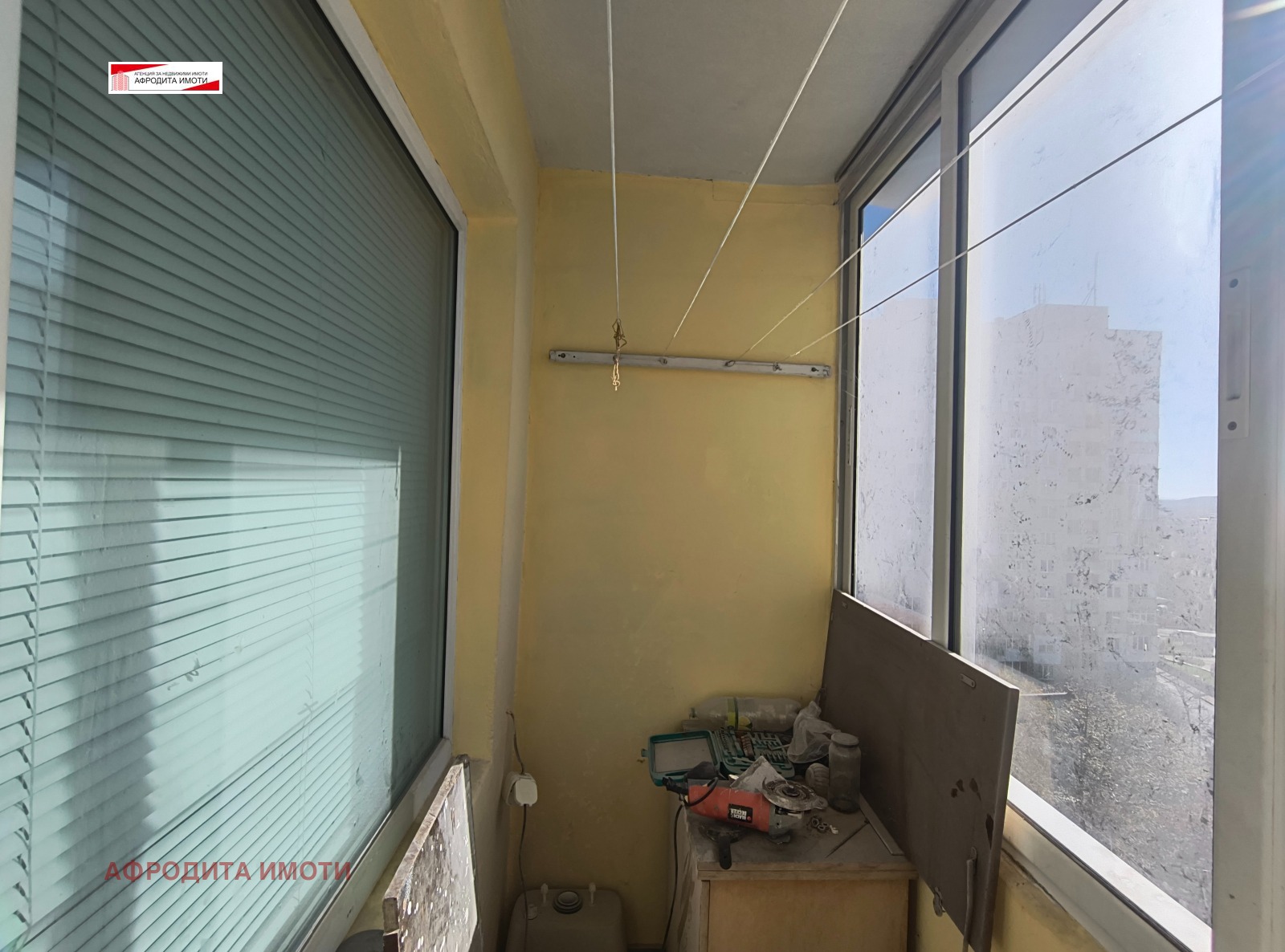 Продава 2-СТАЕН | Imot.bg — изображение 10