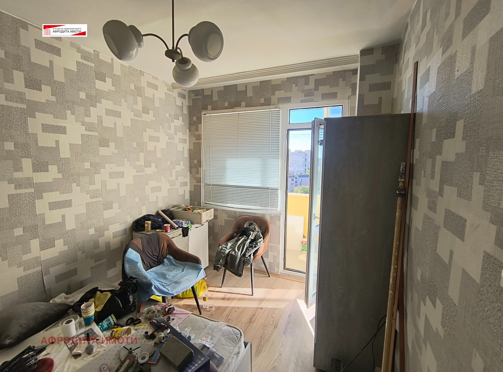 Продава 2-СТАЕН | Imot.bg — изображение 7