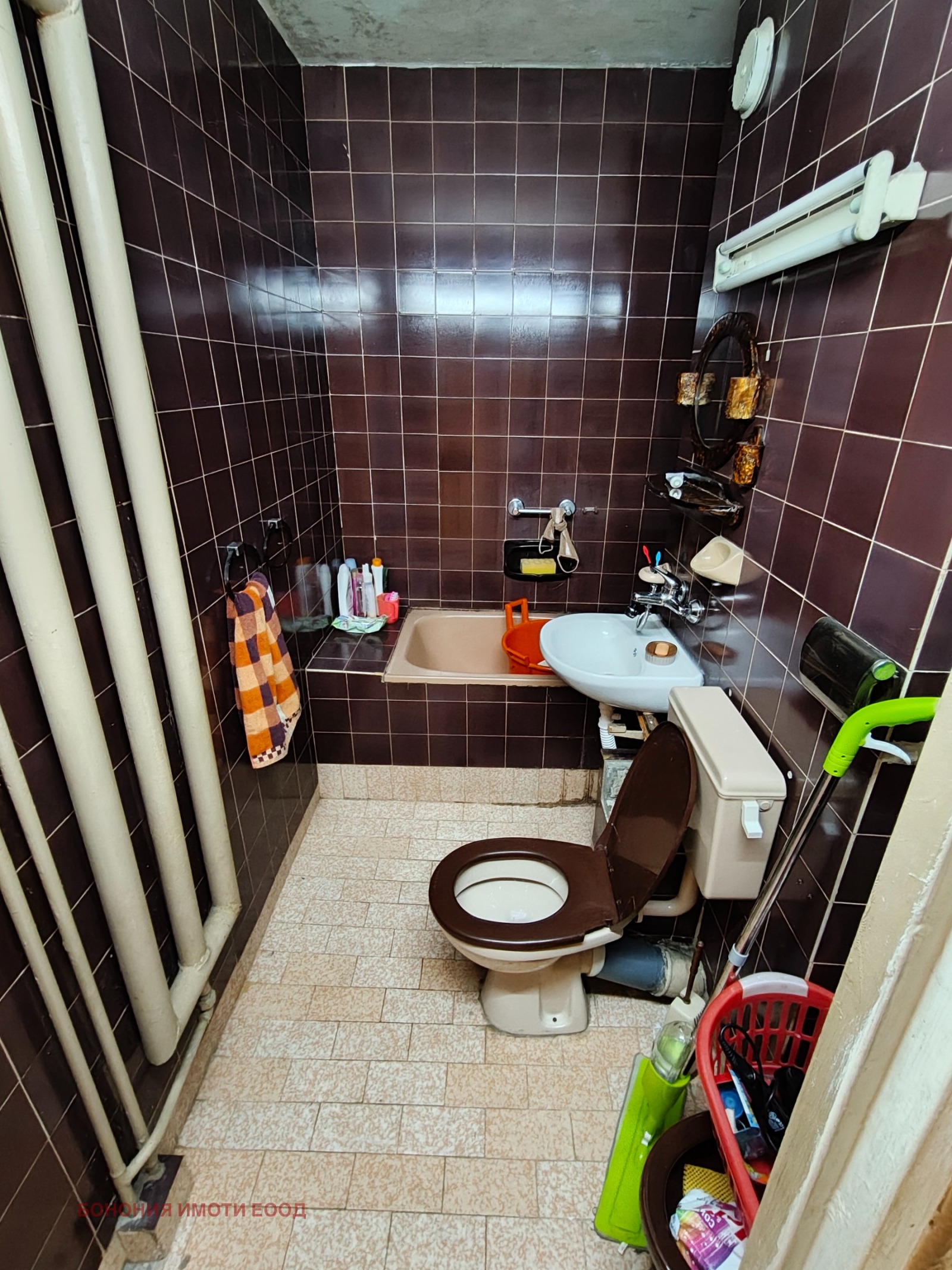������� 2-����� | Imot.bg � ����������� 9