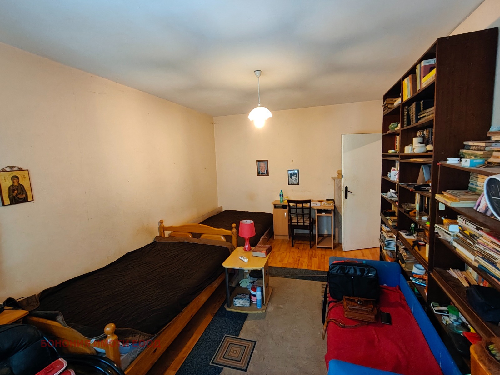 ������� 2-����� | Imot.bg � ����������� 3