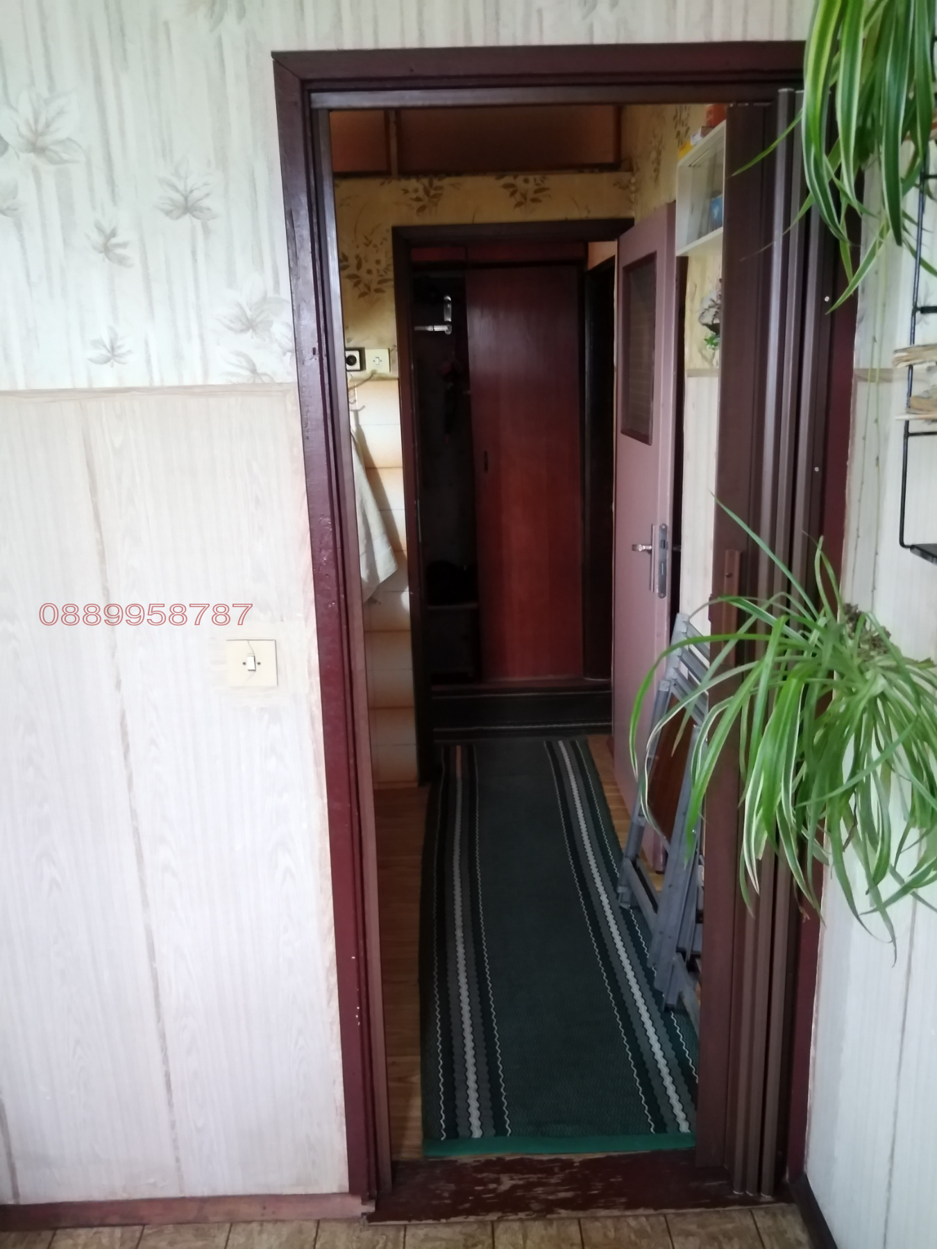 ������� 2-����� | Imot.bg � ����������� 3