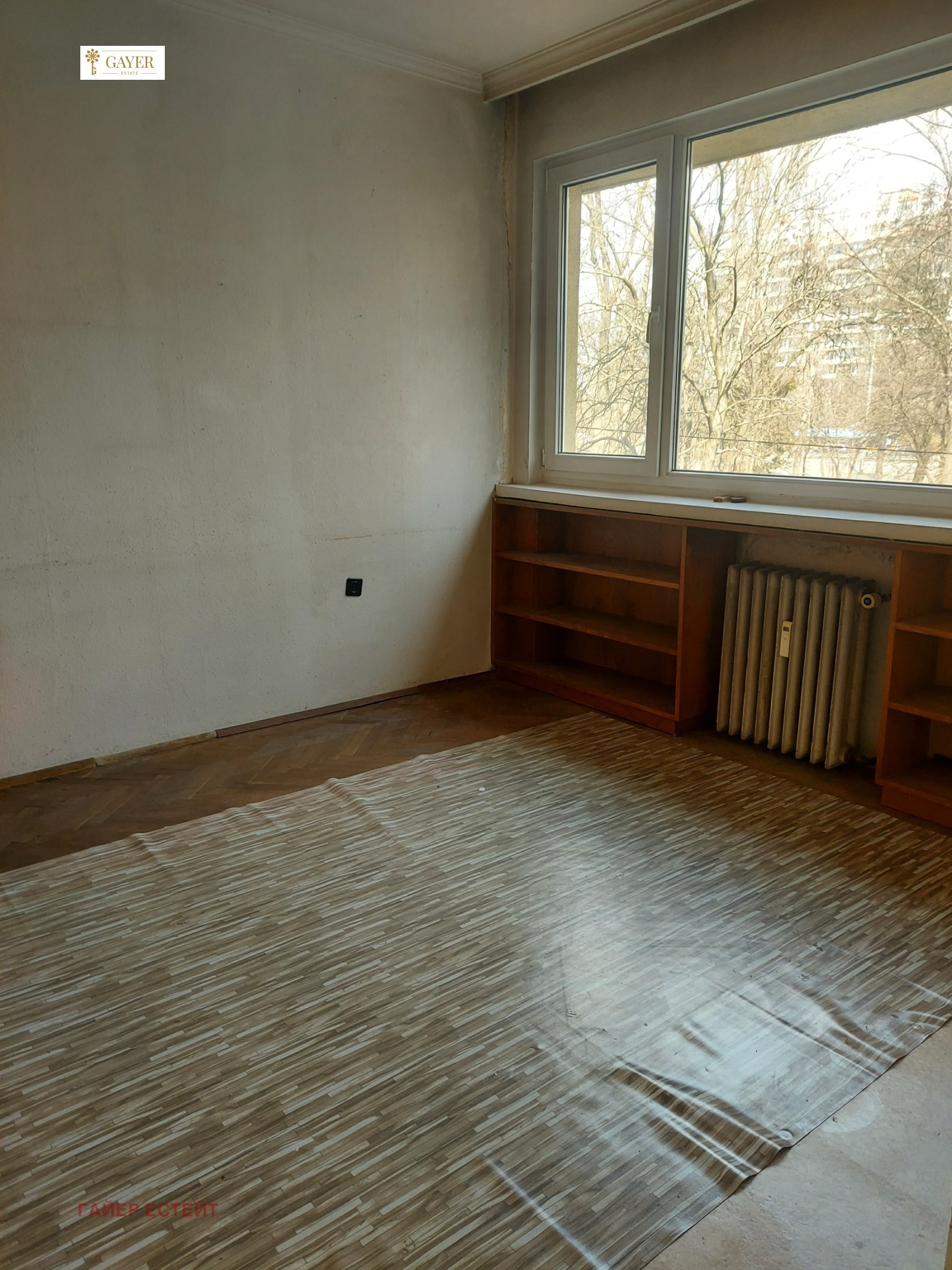 ������� 3-����� | Imot.bg � ����������� 4