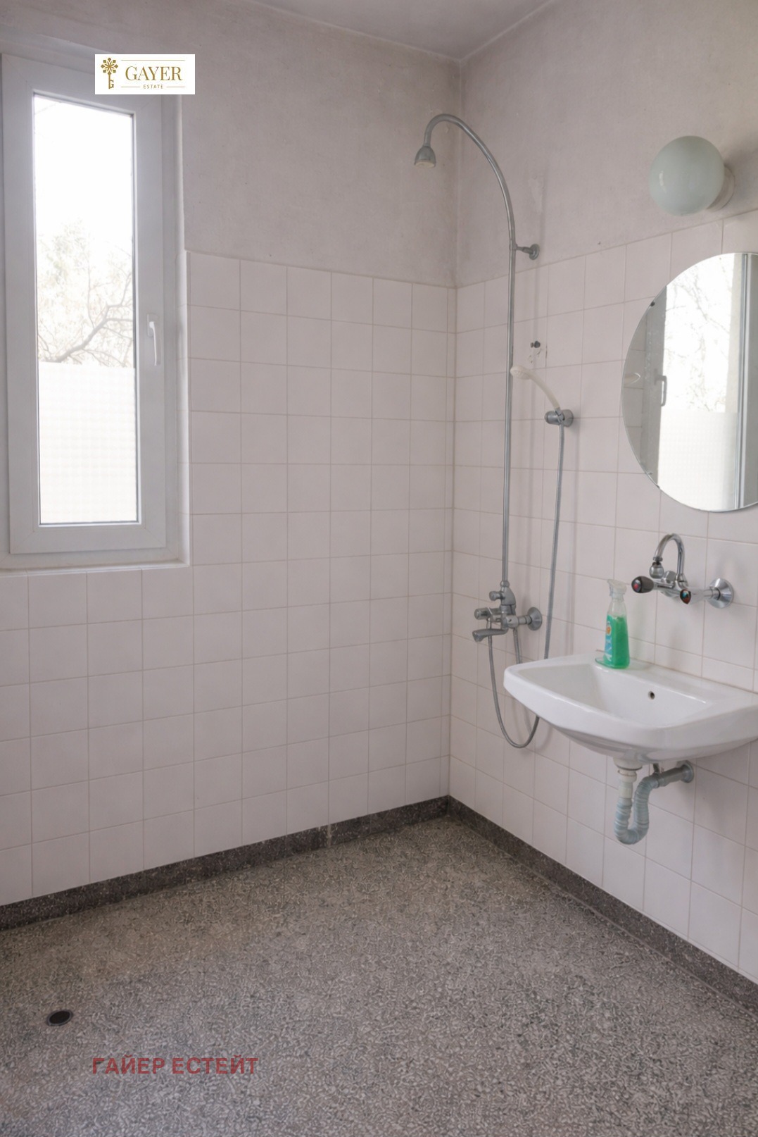 ������� 3-����� | Imot.bg � ����������� 10