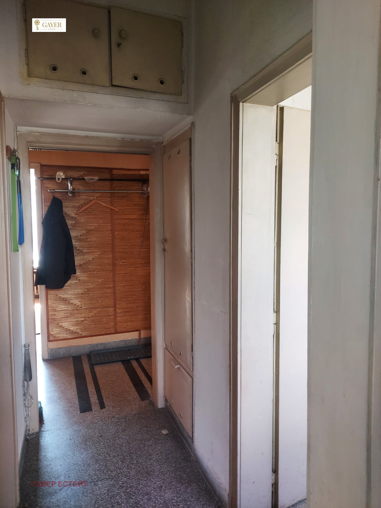 ������� 3-����� | Imot.bg � ����������� 3