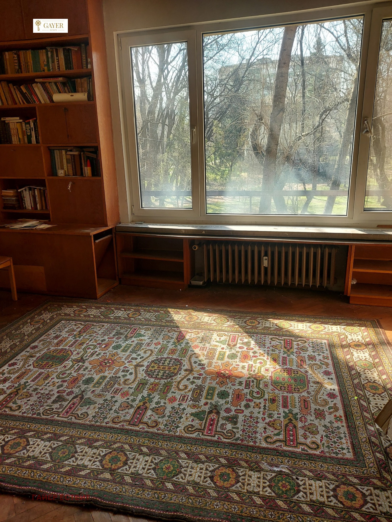 ������� 3-����� | Imot.bg � ����������� 8