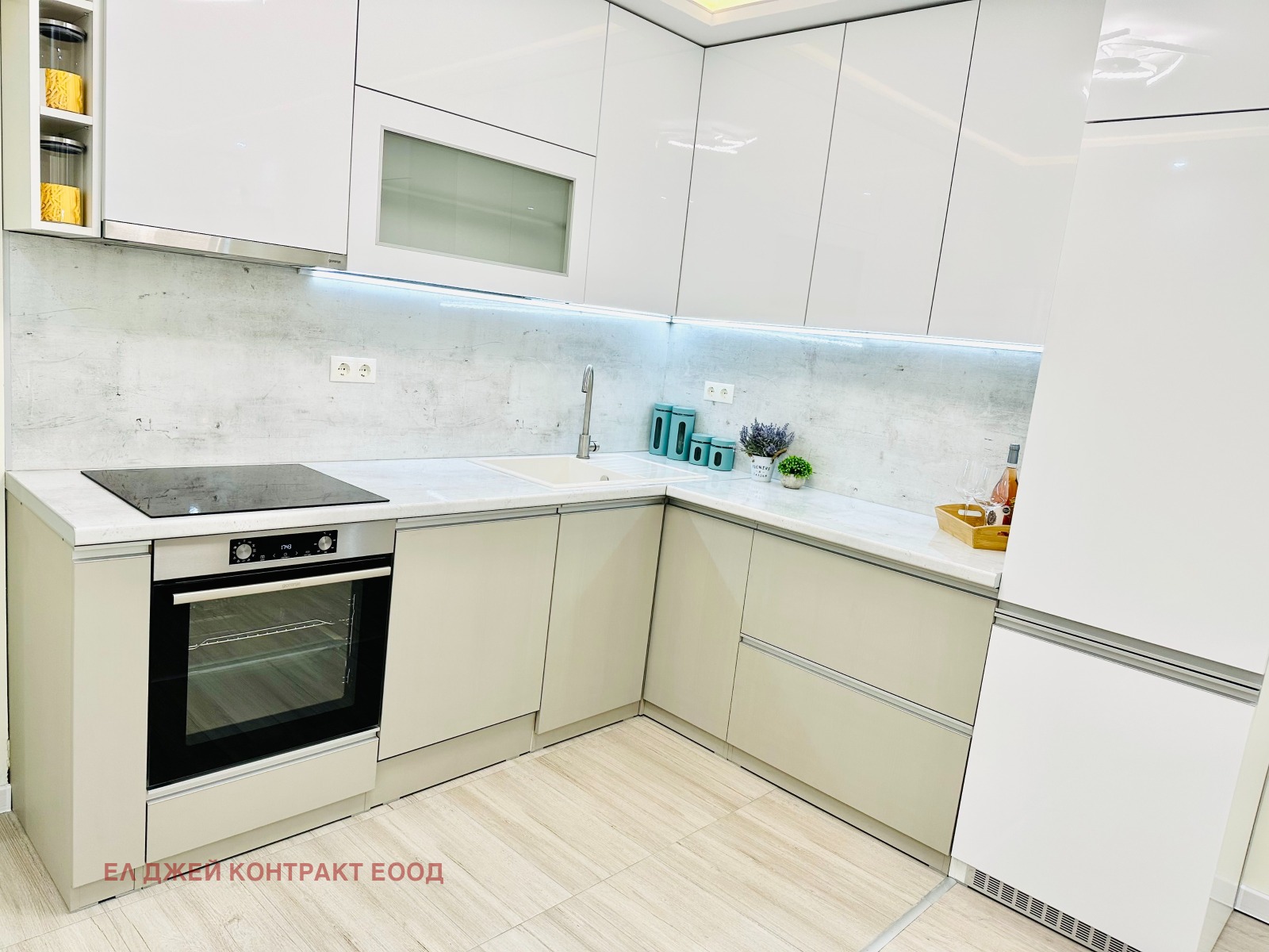 ������� 3-����� | Imot.bg � ����������� 1