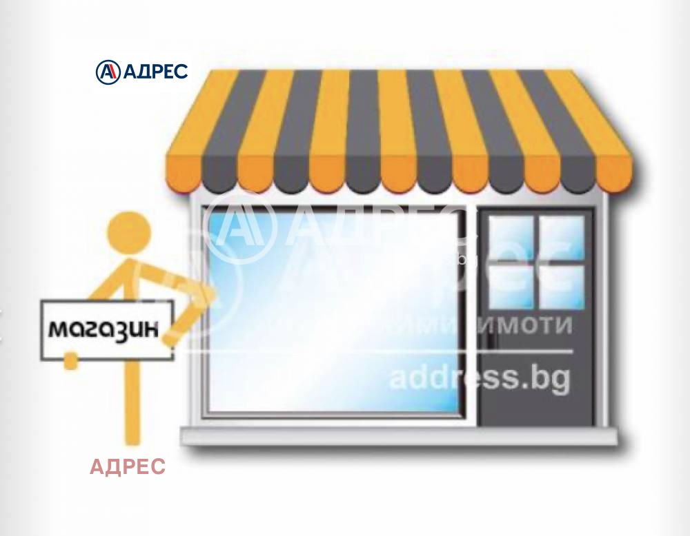 ������� ������� | Imot.bg � ����������� 1