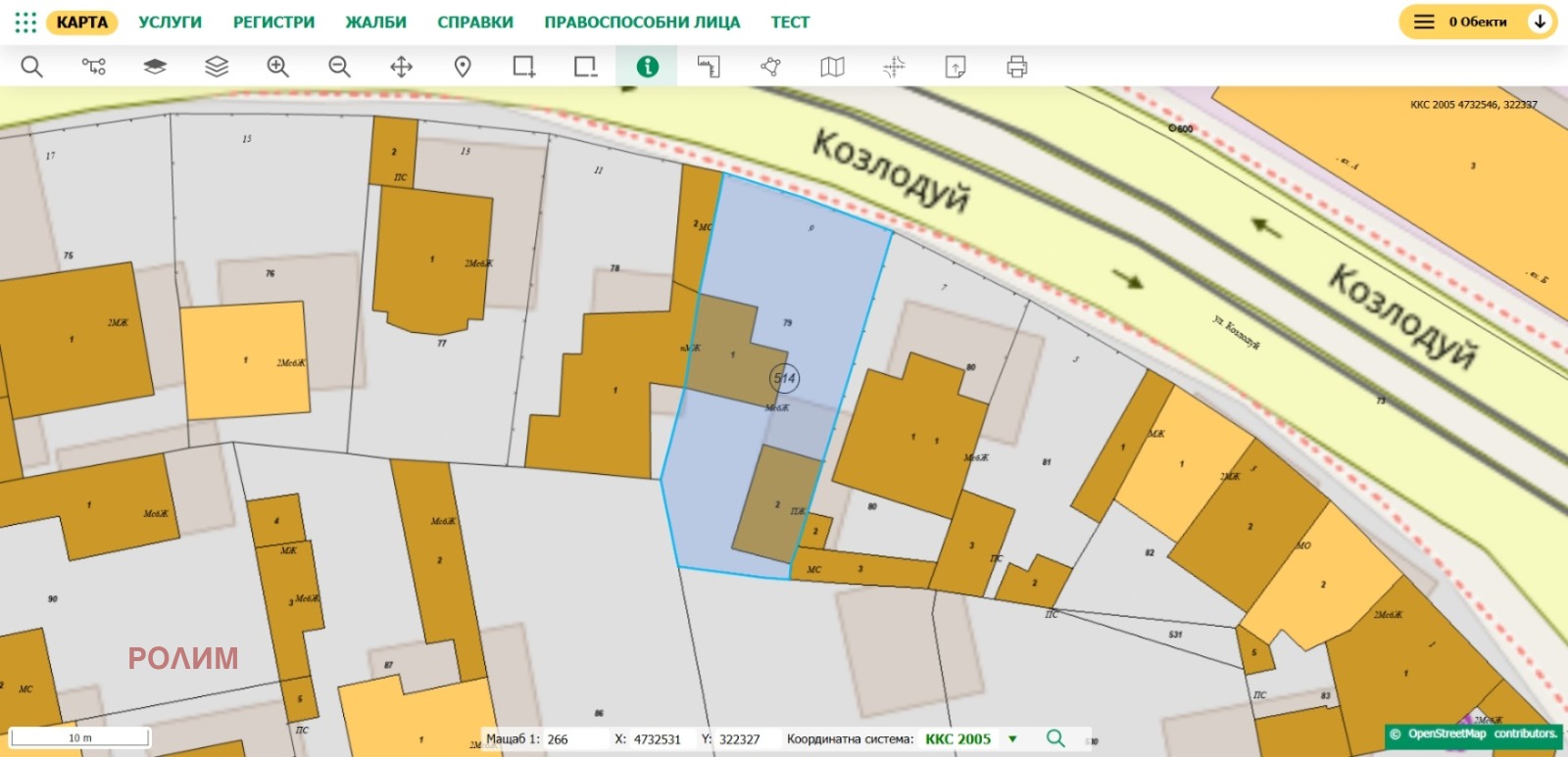������� ������ | Imot.bg � ����������� 1